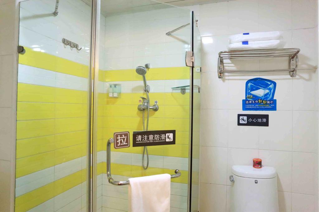 7Days Inn Shang Mei Lin Shenzhen Zimmer foto
